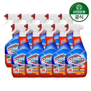 유한락스 렌지후드 세정제 기름때 찌든때 제거 500ml, 10개