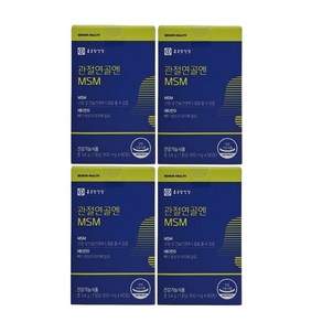 종근당건강 관절연골엔 MSM 900mg x 60정 x 4박스, 4개