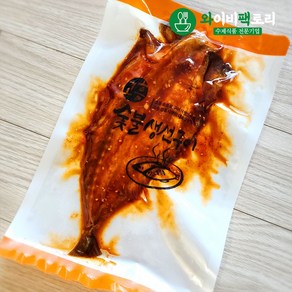 데워먹는 매콤 숯불고등어구이 30cm 4미 노르웨이산 고흥숯불생선구이, 230g, 4개