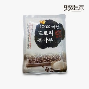 맛있는가 110년 전통 김영근 명인의 도토리묵가루 120g x 1개