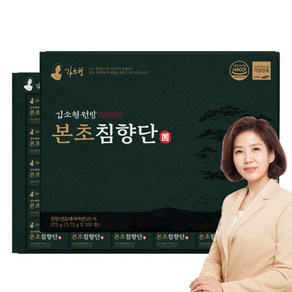[1+1] 김소형원장 원방침향단 1+1 총200환 쇼핑백포함 / 침향 22% 함유, 3.75g, 200개