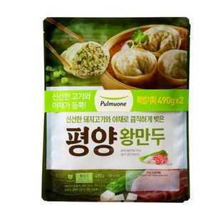 풀무원 평양 왕만두 490g, 2개