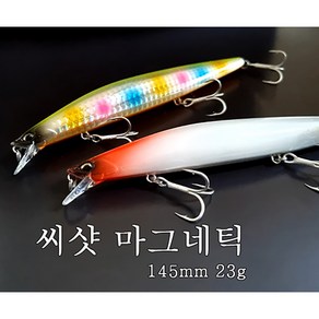 씨샷 마그네틱 농어미노우 시스팀 자석 플로팅 미노우, 2번, 1개