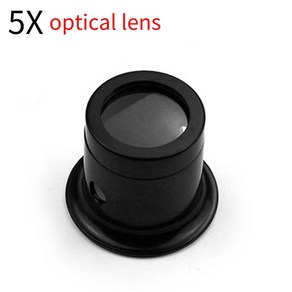 배 수리 우표 단안 눈 시계 루페 돋보기 동전 5 10 쥬얼리 광학 30X, CHINA_5X optical lens, 1개