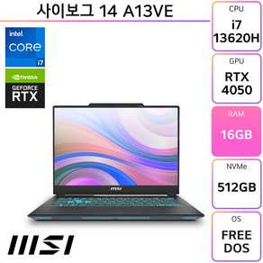 MSI 사이보그 14 A13VE, Fee DOS, 16GB, 512GB, 블랙