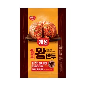 개성 김치왕만두 1.2kg x 3봉, 3개