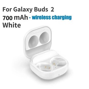 삼성호환 갤럭시 버즈 2/2 프로용 무선 충전 케이스 호환 스 헤드폰 박스, 03 Fo Galaxy Buds 2, 1개