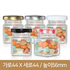 유리병 잼병 미니사각55g(A) 40파이