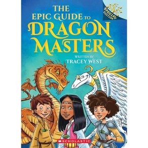 드래곤마스터 가이드북 스페셜에디션 개정판 The Epic Guide to Dagon Mastes, SCHOLASTIC