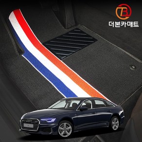 아우디 A6 확장형 디자인 코일매트 트랩매트 바닥 발판 깔판 발매트 C6 C7 C8 세단 아반트 웨건, A6 8세대 세단 (19.10~), 1열+2열(앞좌석+뒷좌석), T블랙(T-Black)