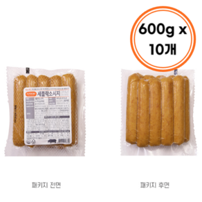 에쓰푸드 세블락소시지 400gX1팩 소시지, 600g, 10개