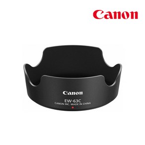 캐논정품 렌즈후드 EW-63C (EF-S 18-55 STM용), 단품, 1개