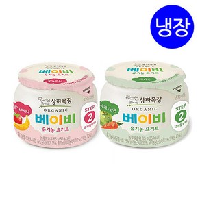 상하목장 유기농 베이비요거트 85g 딸기바나나 4개+사과당근 4개, 혼합맛, 1세트