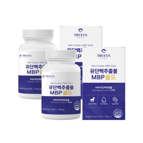 단백질 밸런스 MBP 유단백추출물 엠비피 골드 정 프로틴 식약처 HACCP 인증, 2박스, 60정