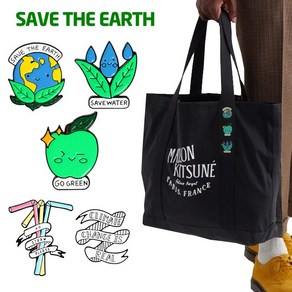 환경보호 뱃지 SAVE THE EARTH 기후변화 자연보호 뱃지 지구보호 뱃지 5가지 디자인 나부터 시작하는 작은 변화 지구사랑