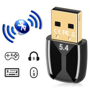PC 무선 USB 블루투스 동글 윈도우11 윈도우10 컴퓨터 데스크탑 노트북 마우스 키보드 이어폰 스피커 에어팟 버즈 연결 어댑터 수신기 동글이 동그리 v5.3 v5.0, [5.4버전] 블루투스 동글
