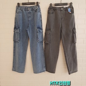 [행텐주니어] *인천점*이밴드세미 와이드 카고 데님팬츠@@24년여름#초신상# 인기상품@@민다조절가능@@스판짱@@14470-155-403-10
