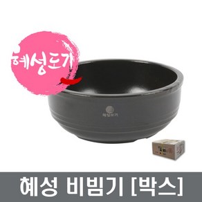 혜성비빔기 1호:42000원 2호:44000원 [박스판매], 8개
