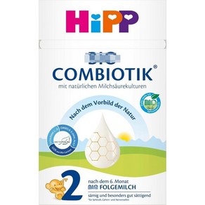 힙분유 HA2 콤비오틱 팔로우업 분유 2단계 Hipp Follow-up milk HA2 Combiotik after the 6th month