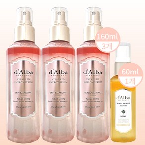 [대용량 시즌5]달바 미스트 바이탈 레드 에너지 세럼 160ml 3통+로얄 인텐시브 60ml 1통 변정수, 3개