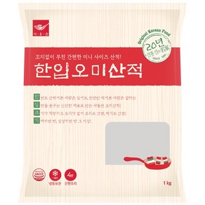 사옹원 한입오미산적1kg