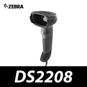 제브라(구 모토로라 심볼) DS-2208 2D 바코드스캐너 QR코드인식 DS2208 의약품 마약류, DS2208+정품 USB 케이블, 1개