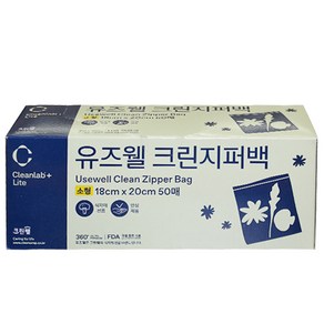 크린랩 유즈웰 크린지퍼백 소형 18cmX20cm 50매 주방용품 > 주방일회용품 지퍼백, 1개, 1개