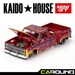 KaidoHouse x 미니지티(KHMG127) 1:64 쉐보레 실버라도 Dually on Fire V1