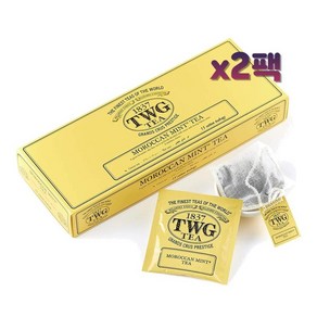 TWG 모로칸 민트 그린티, 2개, 15개입, 2.5g