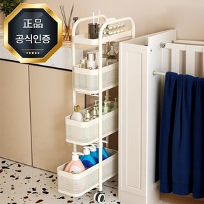[틈새 15cm] 나우든 레일 슬라이딩 이동식 트롤리 괴물 수납, 화이트