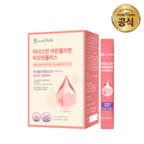 서울대위바이옴 이너스킨 어린콜라겐 비오틴플러스 피쉬콜라겐펩타이드 30포 1개, 150g