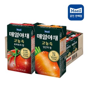 매일야채 고농축125ml(당근의힘12+토마토의힘12)/무료배송