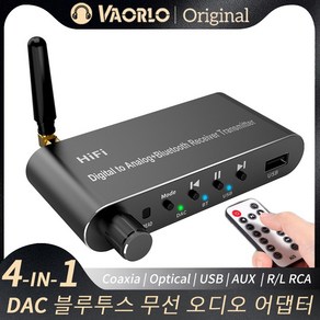 VAORLO 4-IN-1 DAC 블루투스 5.1 수신기 송신기 USB 3.5MM AUX R/L RCA 광 동축 U 디스크 무선 오디오 어댑터 디지털-아날로그 오디오 변환기