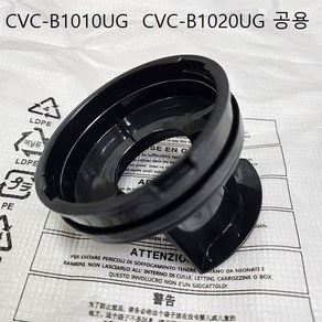 쿠쿠청소기 정품 부품 스텐레스프리필터고정브라켓 CVC-B1010UG CVC-B1020UG용, 1개