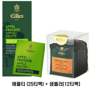 아일레스 애플티(25티백)+디럭스 샘플러(12티백) 셋트, 1세트, 1개