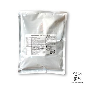 단박 떡볶이소스 1kg 대용량 매운오뎅 떡볶이양념 분말형 분말소스 매운맛 업소용, 1개