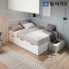 동서가구 아망 퀸 멀티 활용 수납 벙커침대+Q/9존매트 DF642326, 화이트