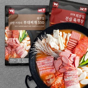 외갓집 송탄 서정리 부대찌개 550g x 2팩 + 진심육개장 2팩, 2개