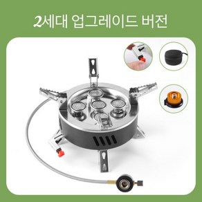 캠핑왕국 5 화구 로켓붐 스토브 캠핑버너, 블랙, 1개