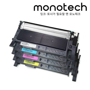 모노테크 삼성 호환 재생토너 CLT-K404S 세트 SL-C433 C433W C483W C483FW, CLT-K404S 재생토너 4색 SET, 1세트