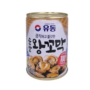 유동 순살 왕꼬막, 280g, 1개