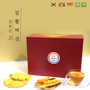 경복궁 상황버섯 프리미엄 500g, 1개