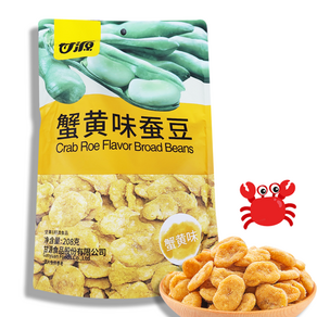 홍홍 중국식품 감원 게알맛 잠두콩 튀김스낵 중국 찬돌 찬떠우, 285g, 1개
