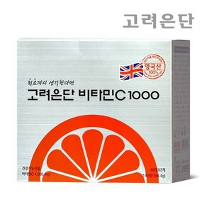 비타민C 1000 180정 X (6개월)