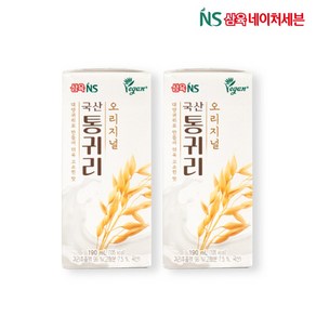 삼육네이처세븐 국산 통귀리 오리지널 190ml x 48팩, 48개