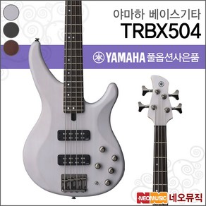 TRBX-504, 야마하 TRBX504/TWH, 1개