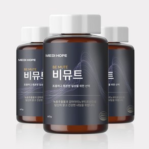 메디홉 GABA 비뮤트 프리미엄 분말 60g