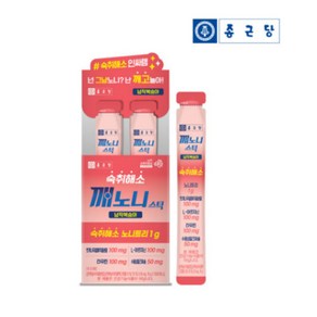 [백화점 정품] 종근당 깨노니 스틱 숙취해소제 납작복숭아맛