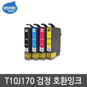 T10J 호환잉크 XP2200 XP2205 WF2930 엡손호환