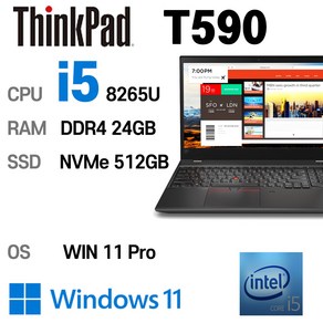 중고노트북 ThinkPad T590 intel 8세대 i5, 블랙, 512GB, 24GB, WIN11 Po